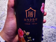 -厝内小眷村(西单大悦城店)