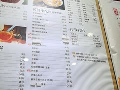 -阿坤传统手工小吃(杨家坪店)