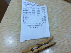 -珊珊小笼馆(仙霞路店)