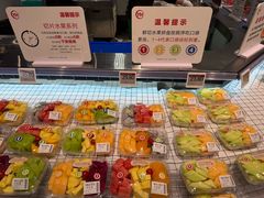 -宝龙城(杭州滨江店)