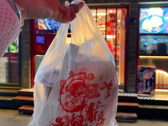 招牌肉馅饼-再回首(西关木塔巷店)
