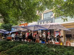 -李易面馆(树木岭店)