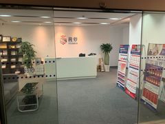 -菠萝国际教育专注Alevel·IGCSE·IB·AP·托福雅思培训辅导(静安校区)