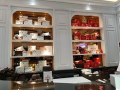 -布歌东京(合生汇店)