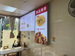 -明记潮汕肠粉(长兴店)