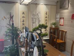 -秦汉胡同国学书院(梅川分馆)