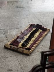 -升艾堂亚健康调理中心