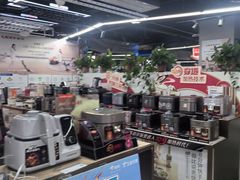 -京东五星电器(秋涛店)