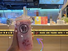 -野人牧坊Gelato(天津南开大悦城店)