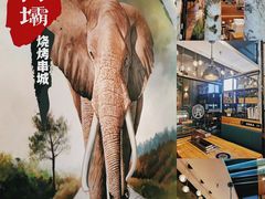 -延边河坝烧烤串城(车公庙店)
