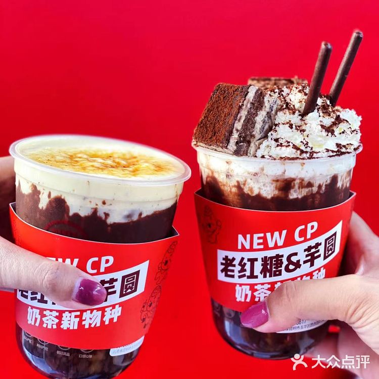 只要3.9💰 还不快冲