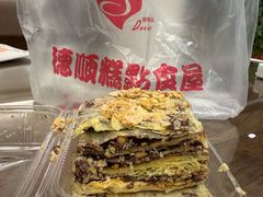 -爱德顺糕点食屋(利民道店)