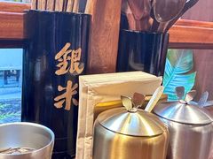 -银米·云南传统过桥米线(双廊黑金冠店)