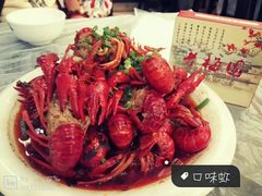 android_upload_pic-老梅园大虾城(八一桥店)