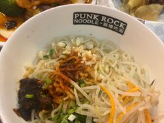 -鼓楼吃面·肉啃肉(南锣鼓巷店)