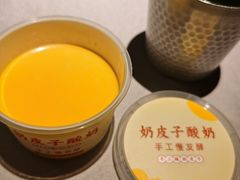 -耶里夏丽·丝路国际·新疆餐厅(浦东区东方路店)