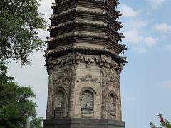 -高尔山公园