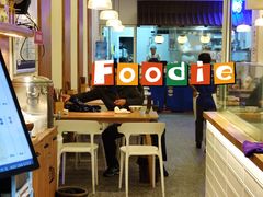 大堂-李与白包子铺(桐梓林店)