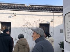 -半山书局(新世纪商城店)