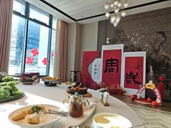 -海泰食府·新鲁菜·家宴(总部基地店)