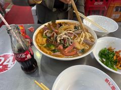皮肚-易记皮肚面(明瓦廊店)