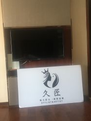 -久匠半永久纹眉