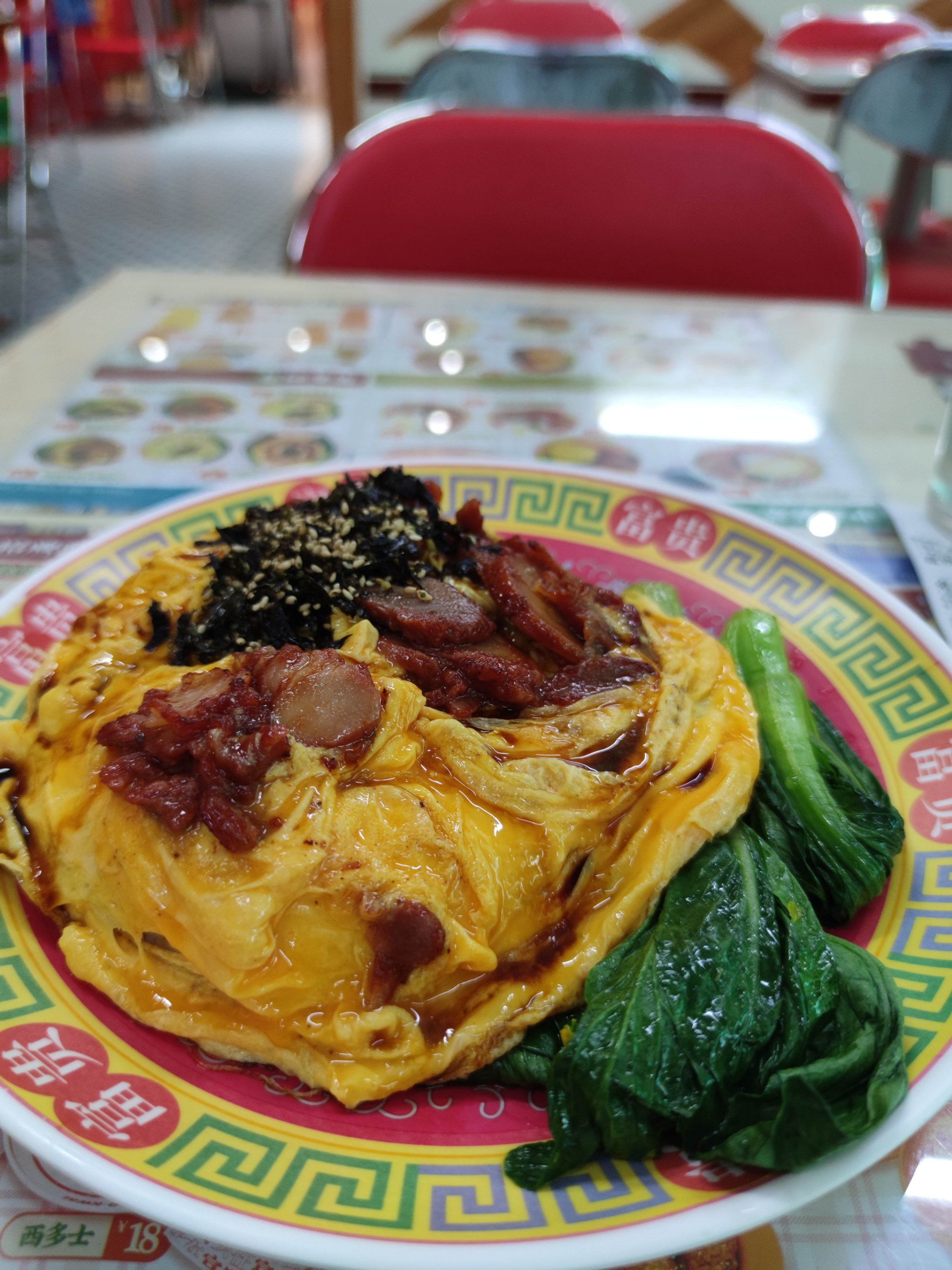 打卡抵食碟头饭