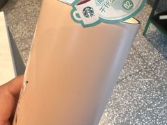 -星巴克(苏州张家港中昊檀宫店)