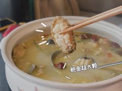 -金龙·打边炉(南京西路店)