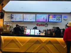 -CoCo都可(合生汇店)