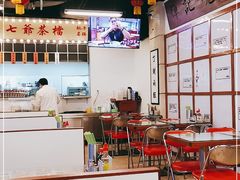 大堂-七爷清汤腩·港式餐厅(金狮广场店)