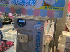 -盒马鲜生(悠方店)