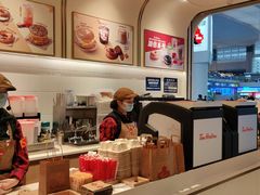 -Tims天好咖啡·贝果(成都东站捷枫店)