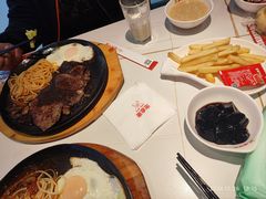 -豪享来中西餐厅(隆昌店)