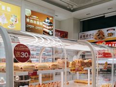 -味多美蛋糕(六里桥店)