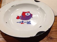 -一味一诚烤鱼(昌平悦荟店)