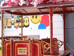 -华熙LIVE·528
