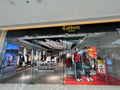-万达广场(大明宫店)