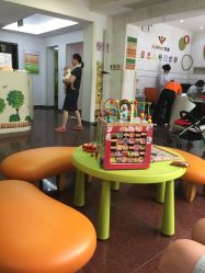 -圣瑞医疗上海圣恩儿科门诊部