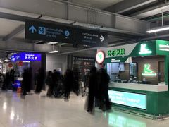 -曼谷素万那普国际机场