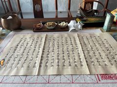 -瑞辰茶空间·商务·掼蛋·活动 (团结湖店)