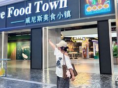 -新天地购物公园(亚泰大街店)