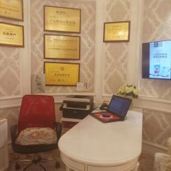 -茜尔维亚修身连锁(杨浦五角场店)