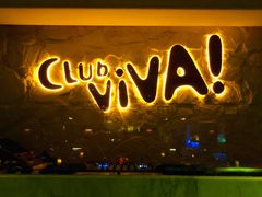 门面-CLUB VIVA(购物公园店)