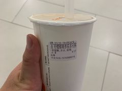 柠檬椰果益菌多-CoCo都可(金狮店)