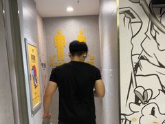 -超鹿运动(大唐世家店)