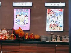-万喜记冰室(大学路店)