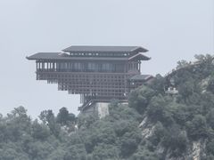 -少华山国家森林公园