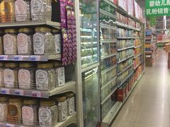 -中商平价(首义购物广场店)