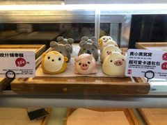 -满满元气枣糕(国瑞城店)